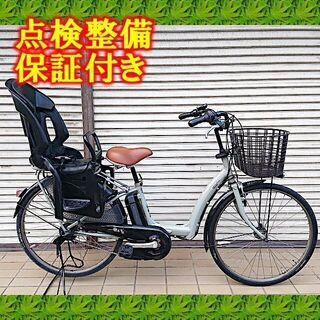 【お取引中】電動自転車 ブリヂストン ボーテ アシスタ 26インチ