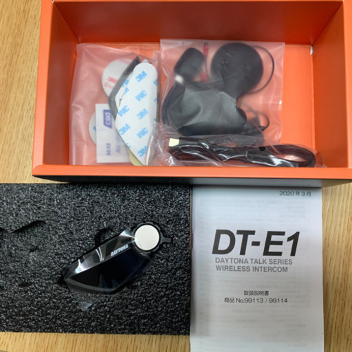 Daytona DT-E1 インカム