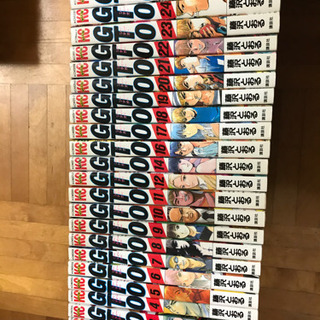 Gto1 25 Gtoパラダイスロスト1 8 Gto Shonan 14days 1 9のセット 竹内 知宏 日前宮のマンガ コミック アニメの中古あげます 譲ります ジモティーで不用品の処分