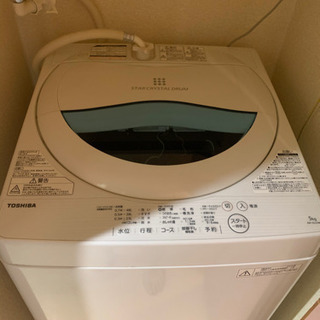 【ネット決済】洗濯機　5kg（無料）