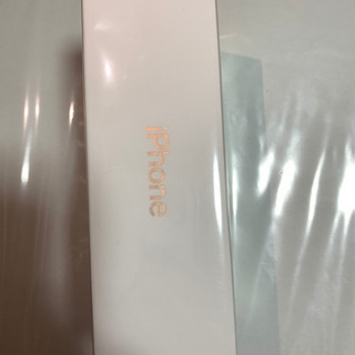 新品未開封】SoftBank（iPhone7 32GB）2万5000円→15,000円