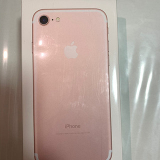 ソフトバンク 【新品未開封】SoftBank（iPhone7 32GB）2万5000円 