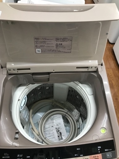 大型洗濯機 HITACHI 2017年 10.0kg | www.workoffice.com.uy