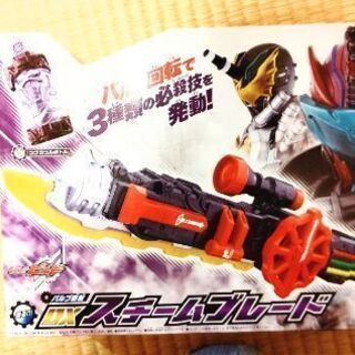 (お話し中)【美品】仮面ライダービルド DXスチームブレード