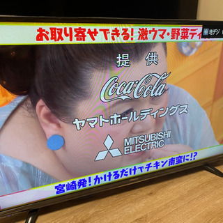2016年式　ハイセンス液晶テレビ43型