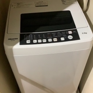 【美品】洗濯機(使用年数2年未満)あげます！