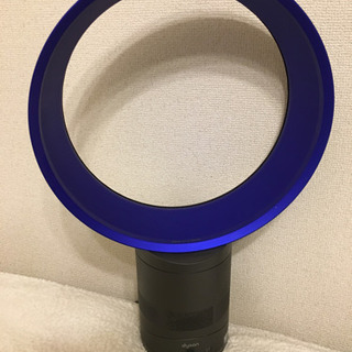 dyson エアーマルチプライヤー AM01 ①