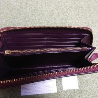 正規品 COACH フェルト チェーン柄 ラウンドファスナー長財布 IMCLA