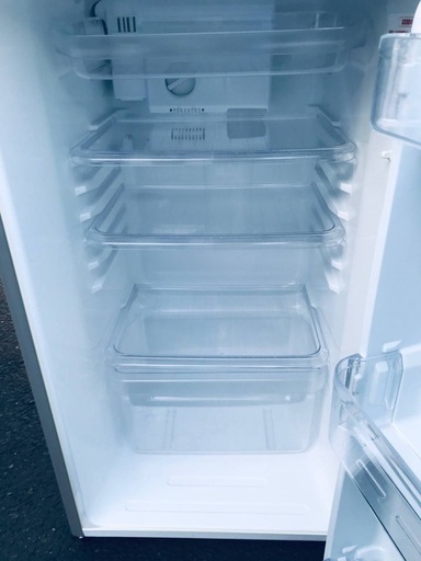 ♦️EJ1147B 三菱ノンフロン冷凍冷蔵庫 【2008年製】
