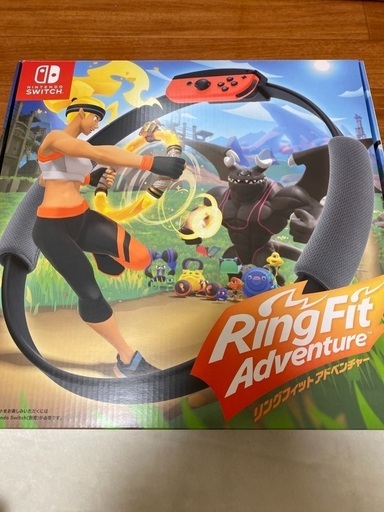 リングフィットアドベンチャー