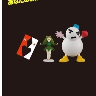 中古あのころが無料 格安で買える ジモティー 中古あのころが無料 格安で買える ジモティー