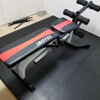 アイロテック　マルチポジションベンチ