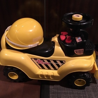 乗用玩具　トラック　ヘルメット
