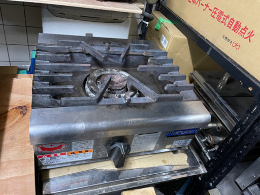 ガステーブルコンロ RGC-044C •中古品