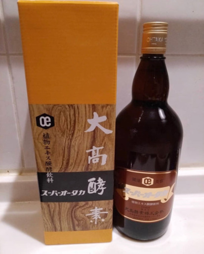 スーパーオータカ 1,200ml 2本セット
