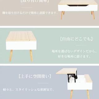 補助テーブル XZ3 | Interior Design VENUS Online Shop