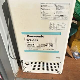 パナソニック Panasonic 小型 冷蔵 ストッカー 43L 業務用 フリーザー 100V SCR-R45 動作確認済み 冷凍ストッカー 冷凍庫
