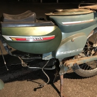 カブ50 C50 フレーム　ジャンク　センターボックス付き