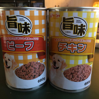 【ネット決済】ペット犬　缶詰め餌