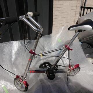Zero bike   折り畳み式自転車