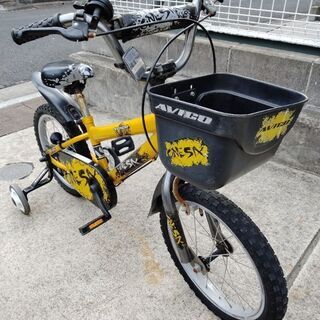 【ネット決済】子供用自転車　三輪車付