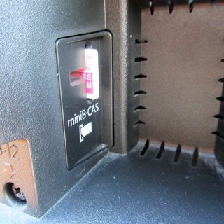 ☆三菱 MITSUBISHI LCD-32LB8 32V型液晶テレビ◆2018年製・広視野角パネル＆LEDバックライト搭載