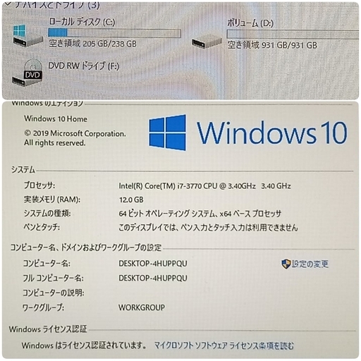 HACCP対応小型冷凍庫】フォーティーワン BD-41 小型 冷凍庫 HACCP対応小型冷凍庫】フォーティーワン BD-41 小型 冷凍庫
