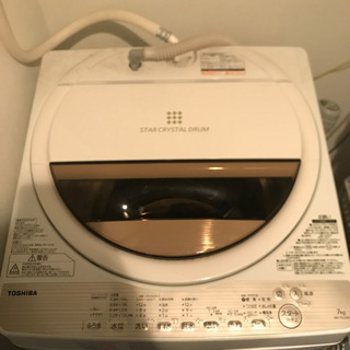 期間限定！TOSHIBA製洗濯機　格安で譲ります！