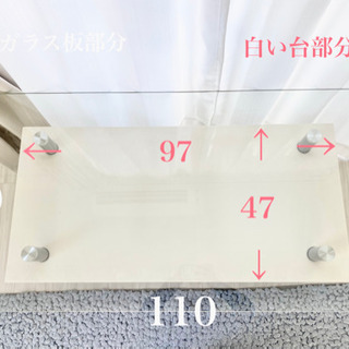 【ネット決済】ガラス板　センターテーブル　ローテーブル
