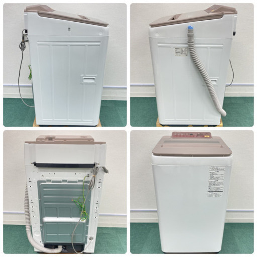 美品＊パナソニック 2016年製 大容量7キロ＊泡洗浄＊