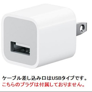 タムラテコ除菌脱臭機 小型オゾン発生器