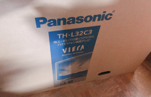 【値下げ交渉受け付けます】新品未開封　32インチ　32V型　Panasonic パナソニック VIERA ビエラ　TH-L32C3 テレビ 20184円