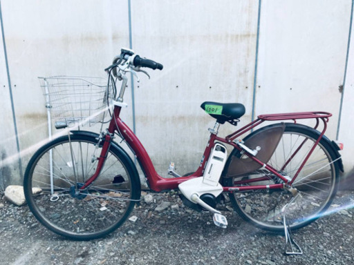 ①1001番　電動自転車✨ BS アシスタ ボーテ‼️