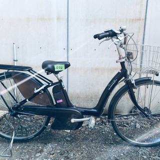 ①1002番 電動自転車✨ ヤマハ PAS raffini‼️