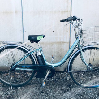 ①1003番 電動自転車✨ BS アシスタ‼️
