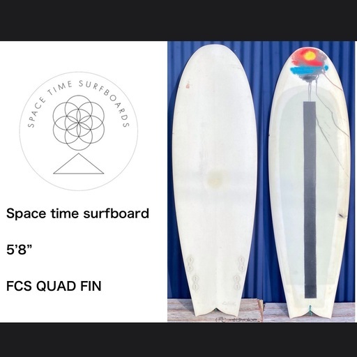 スペースタイムサーフボード5'8” www.gabycosmeticos.com.ec