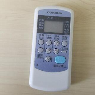 窓用エアコン(値下げしました)