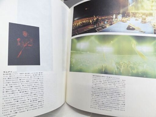 中古cd 再生ok 佐野元春 With The Heartland Lpサイズボックス仕様 19 歌詞ブック兼写真集 エクストラノート付 モノハウス 平岸 中の島のcd ポップス の中古あげます 譲ります ジモティーで不用品の処分