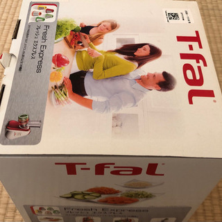 【ネット決済】中古品/美品 Tfal ティファール　フレッシュ ...