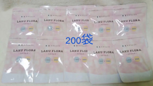 ラクフロラ 乳酸菌ダイエット 酪酸菌 腸内フローラ 菌活 食物繊維 120袋