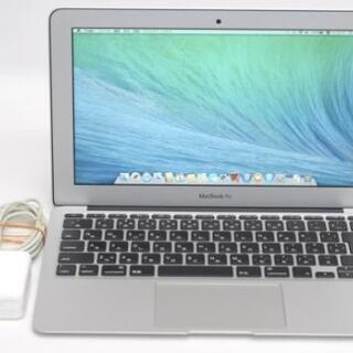 【相談中】MacBookAir 11.6inch 2013年モデル