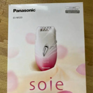 脱毛器　soie Panasonic