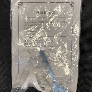 ルームウォーカー　ランニングマシン