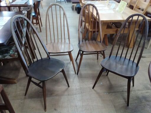 【店舗同時販売中】　Ｅｒｃｏｌ　ア―コール　クエーカーチェア４脚セット　年代不明　色バラバラ　【店頭ご来店購入限定】
