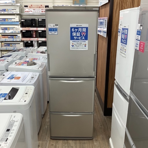 安心の6か月保証付き!!2015年製シャープの3ドア冷蔵庫!!