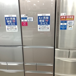 安心の6か月保証付き!!2014年製東芝の5ドア冷蔵庫