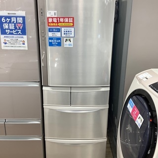 【試験済・未清掃】Panasonic NR-E413V-N 冷蔵庫 E413V_N_s_c_0729?wid=1200&hei=630