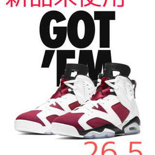 【ネット決済・配送可】NIKE AIR JORDAN carmi...