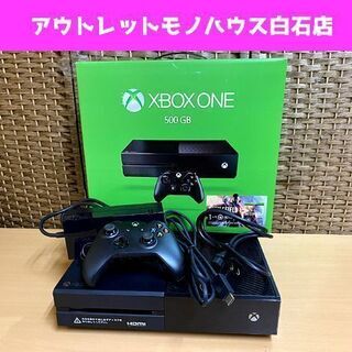 中古 Xbox One 本体 500GB マイクロソフト 動作O...