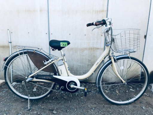 ②882番　電動自転車✨ BS アシスタ‼️